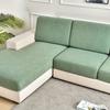 Large Leaf Jacquard Sofa Cover,  Cat Scratch Resistant, Stretchable,Durable Elastic Sofa Cover for Bedroom, Office, Living Room Home Decor