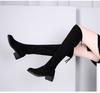 Fashion Flock Over-the-knee Boots for Women Black Autumn Winter New Designer Shoes Woman Fashion Casual Flat Sole Elastic Boots Ladies