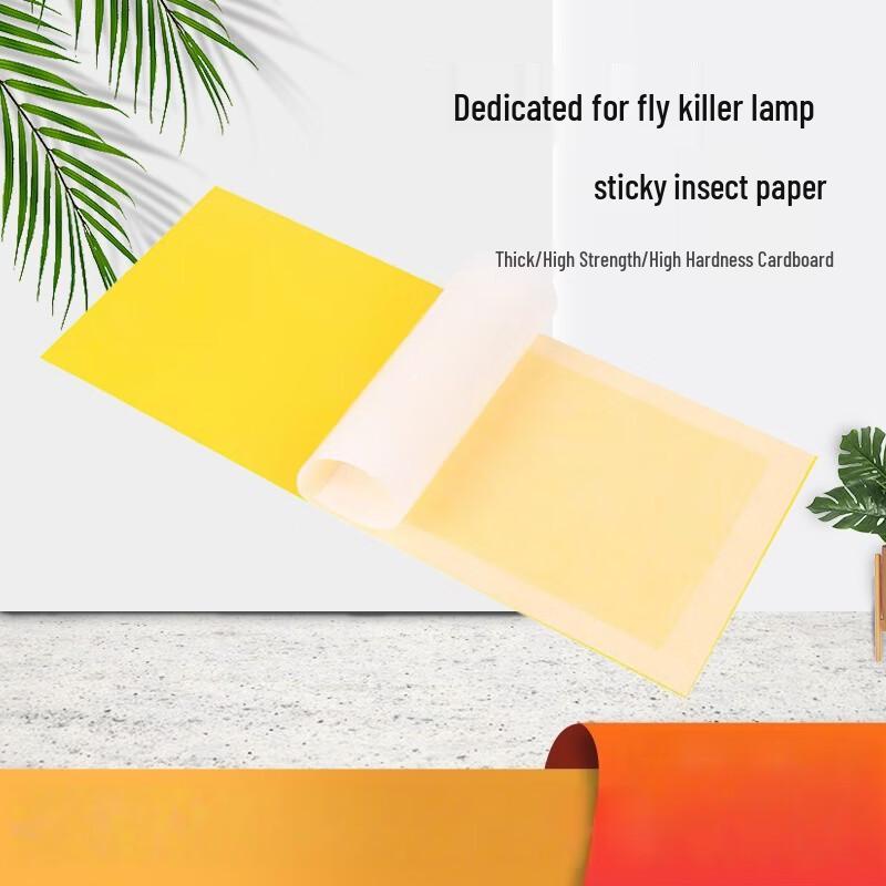 LISM High-Adhesive Fly Trap Sticky Paper