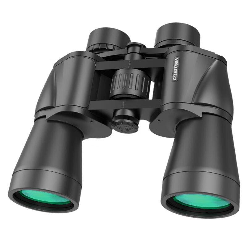 

Celestron StarSeeker 10x50 HD Wide Angle Night Vision Binoculars for Outdoor Concerts and Sports.