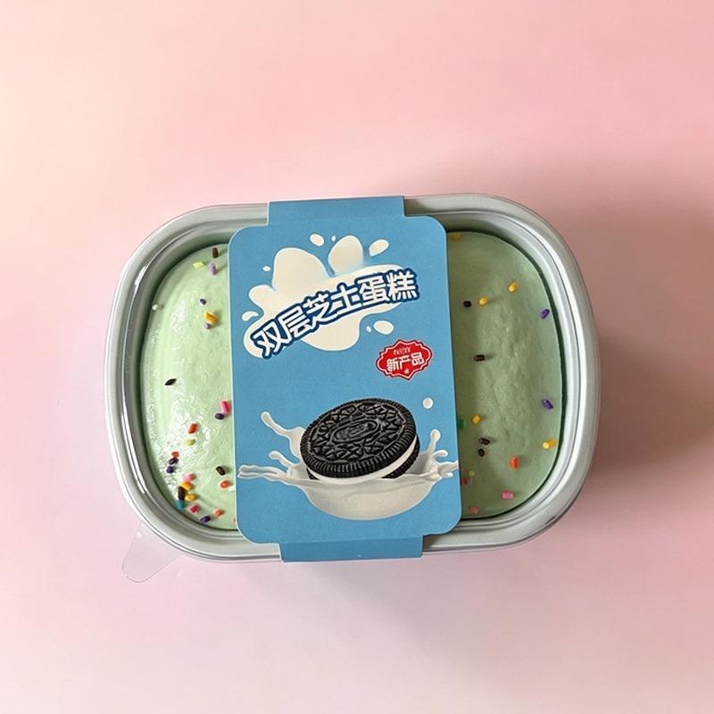 PU IJs Taart Squishy Knijpspeeltje Zacht Stressverlichting Bureau Decor Sensorisch Fidget Speeltje voor Volwassenen Tieners blauw