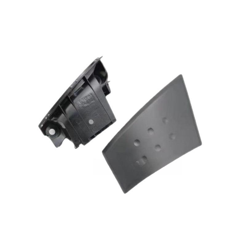 

BYD F0 Interior Door Handle & Armrest Decorative Cover Set
