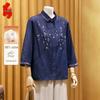 Mid-Aged Women's Pure Cotton Layered Shirt