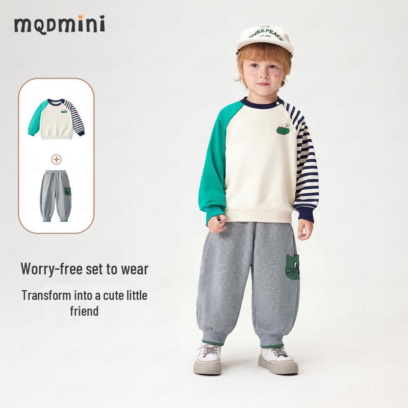 MQDMINI Kids Long-Sleeve Two-Piece Casual Set