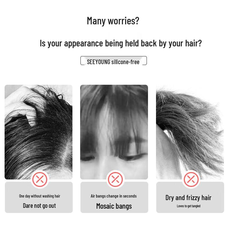 Ziyuan Sapindus Oil Control Nourishing Shampoo