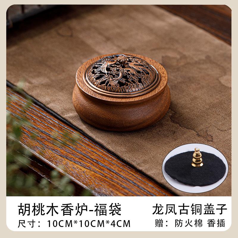 Ořechová kadidelnice Masivní dřevo Aromaterapeutický držák Vintage čínská dekorace Zenový dárek pro meditaci