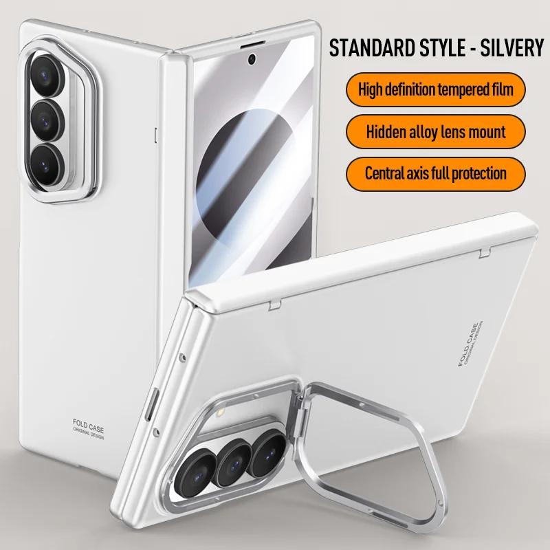 For Samsung Galaxy Z Fold 8Ultra With Privacy Tempered Glass Film Full Protect Ultrathin Case Spring Hinge Camera Holder Cover