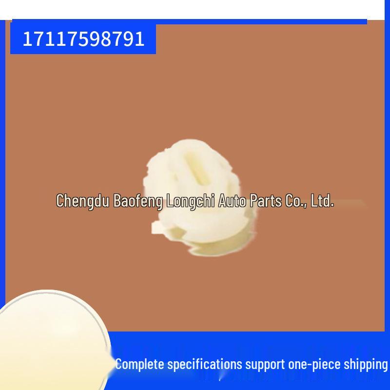 

Front Radiator Rubber Gasket for BMW X5 F15 (Part #17117553481) Contact for details