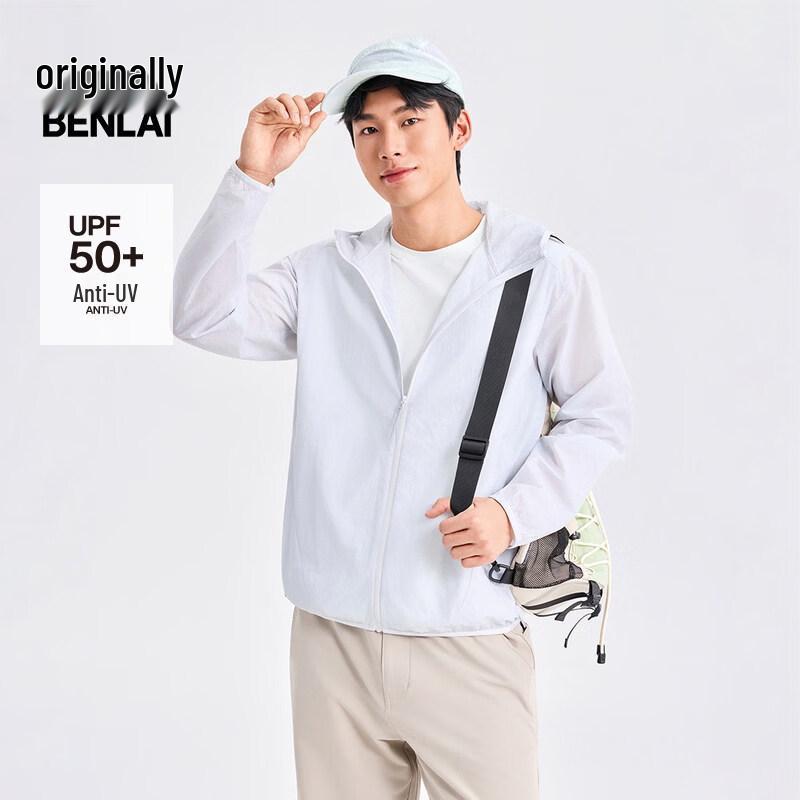 

BENLAI Men s Lightweight Loose Fit Hooded Sun Protection Jacket 2XL