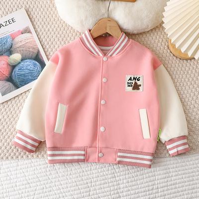 Chaqueta de béisbol de invierno para niños, chaqueta casual para mujer