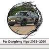 Car Mudguards Mudflaps For Dongfeng Vigo 2025 2026 Nammi 06 Auto Front Rear Wheel Fender Flares Mud Flap Splash Mud Guards Cover