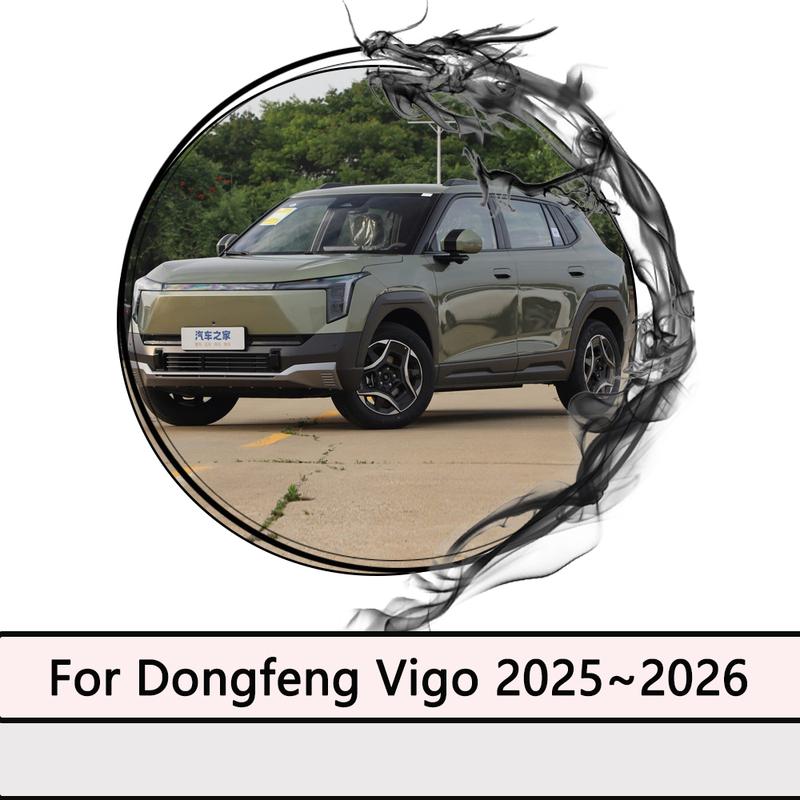 Car Mudguards Mudflaps For Dongfeng Vigo 2025 2026 Nammi 06 Auto Front Rear Wheel Fender Flares Mud Flap Splash Mud Guards Cover