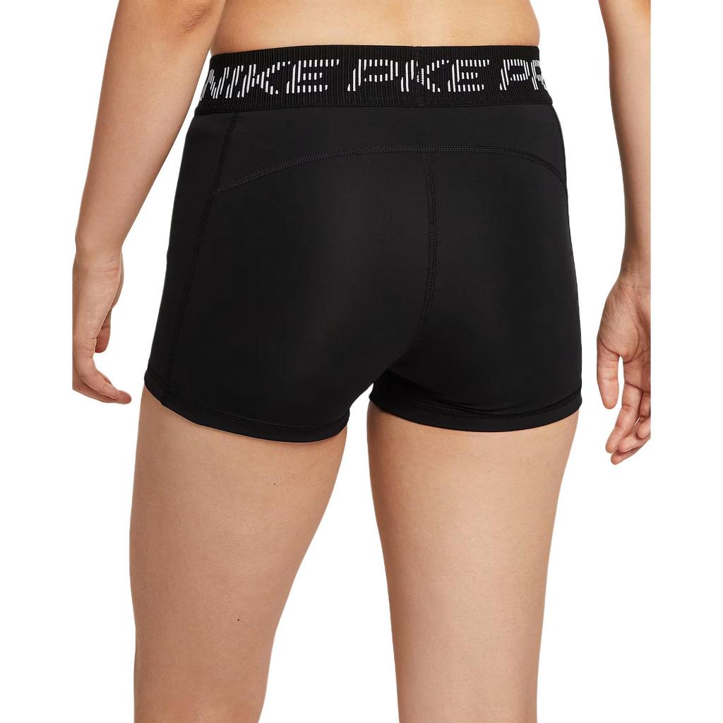 Nike Pro Women's Mid-Rise 3" Biker Shorts HV2465-010