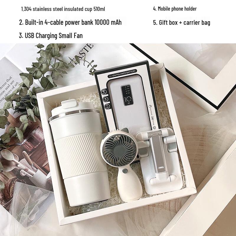 Aiki Selected A1 4-in-1 Gift Set Thermos Cup, Power Bank, Fan, Phone Holder