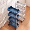 Mobile Storage Shelf Interspace Gap Shelf Kitchen Storage Shelf Bathroom Storage Rack Fridge Side Seam Finishing Rack