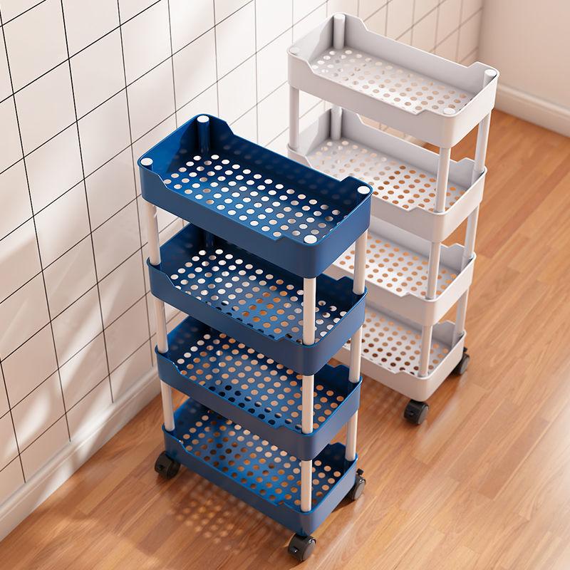 Mobile Storage Shelf Interspace Gap Shelf Kitchen Storage Shelf Bathroom Storage Rack Fridge Side Seam Finishing Rack