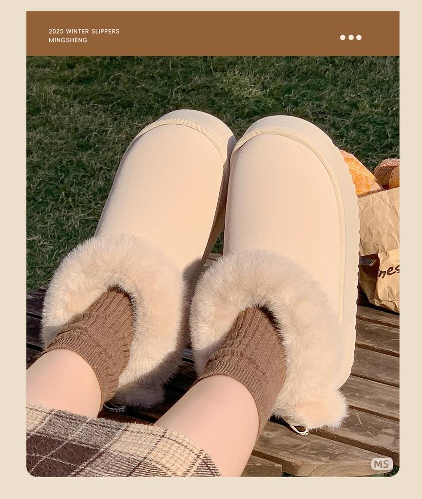 Women's and Men's Winter Non-Slip Thick-Soled Height-Boosting Fur-Trimmed Bowknot Plush Cotton Snow Boots