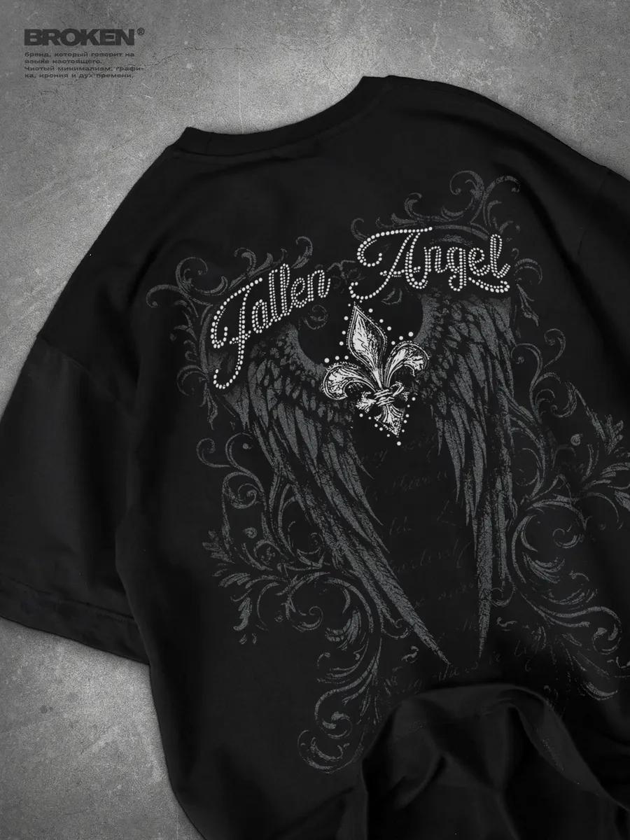 My heart is taken print T-shirt 4XL