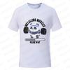 Funny Panda Gym Print T-Shirt Summer Tees for Men Women O-neck Casual Short Sleeve Weightlifting Installing Muscles Fashion Tops