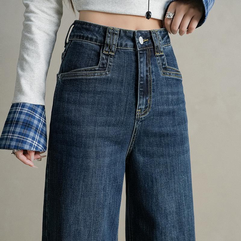 Retro Non-stick Leg Slightly Pulled Jeans Women's Autumn American High Waist Drape Niche Front Pocket Cover Hip Wide Leg Flared Pants