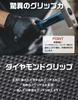 Nitrile Mechanic Incredible Work Highly Highly [Duerfusa] Gloves, 100-Pack (50-Pack), Gloves, Grip, Gloves, Disposable, Durable, Stretchable,