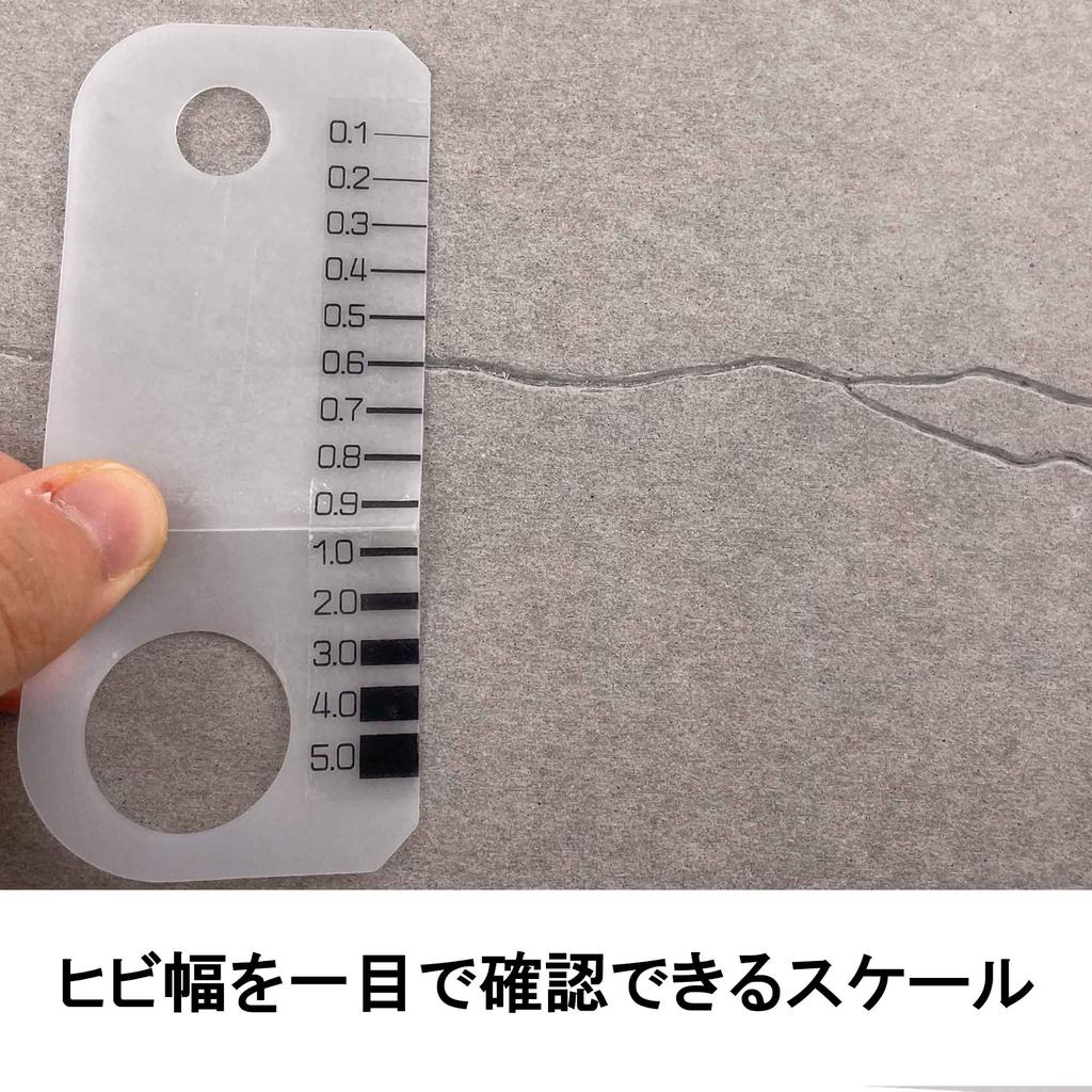 Cemedine Crack Fill Putty for Walls and Light Ground, Gray, 200mL, HC-013