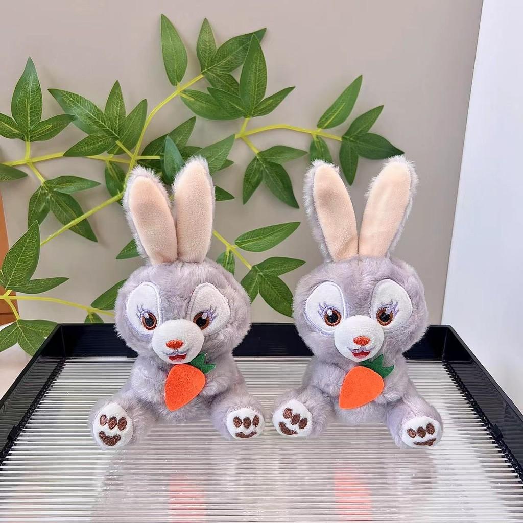Lovely Rabbit Starry Plush Doll Keychain Vibrant Colors Perfect For Collectors