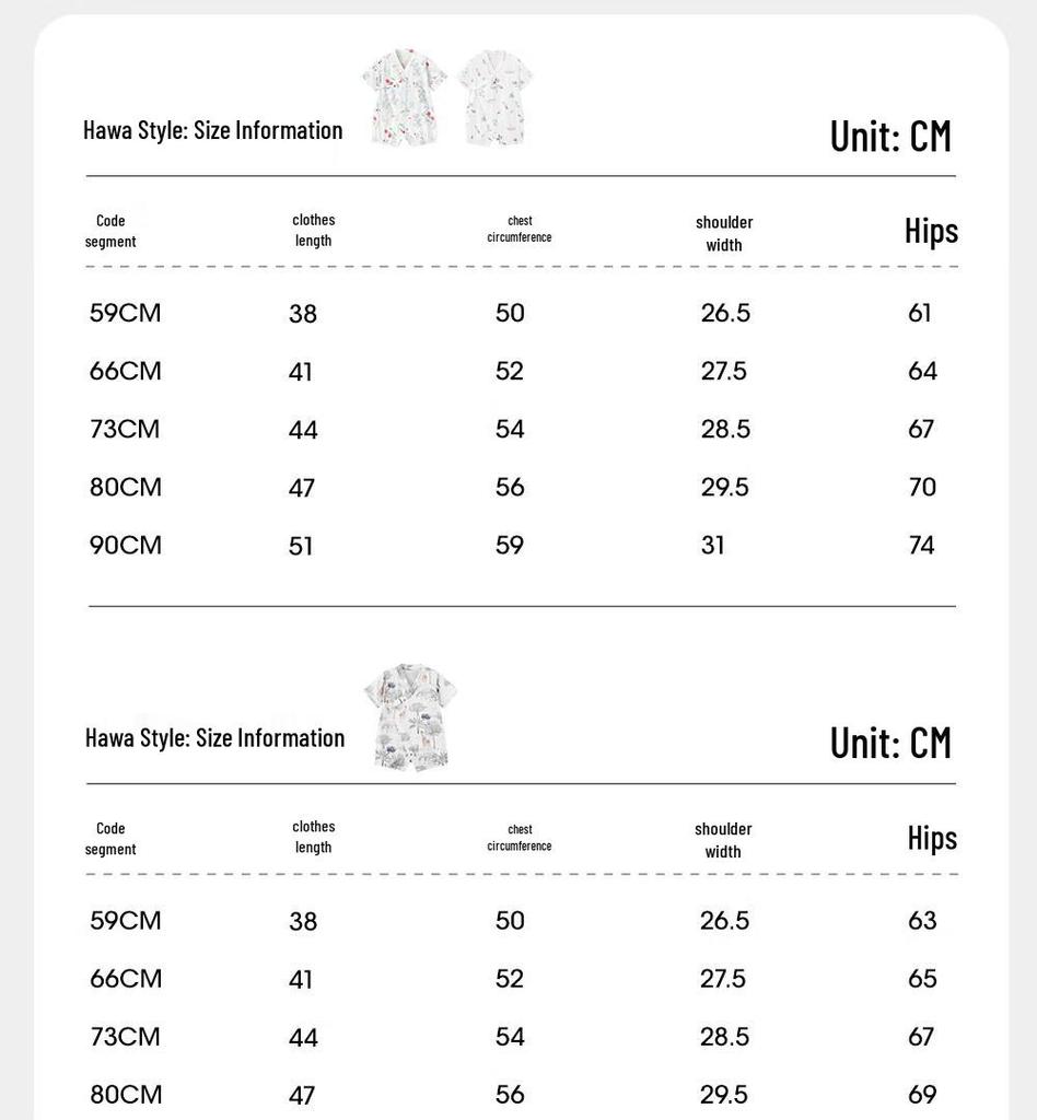 YEEHOO Baby Summer Bamboo Fiber Breathable Short Sleeve Romper