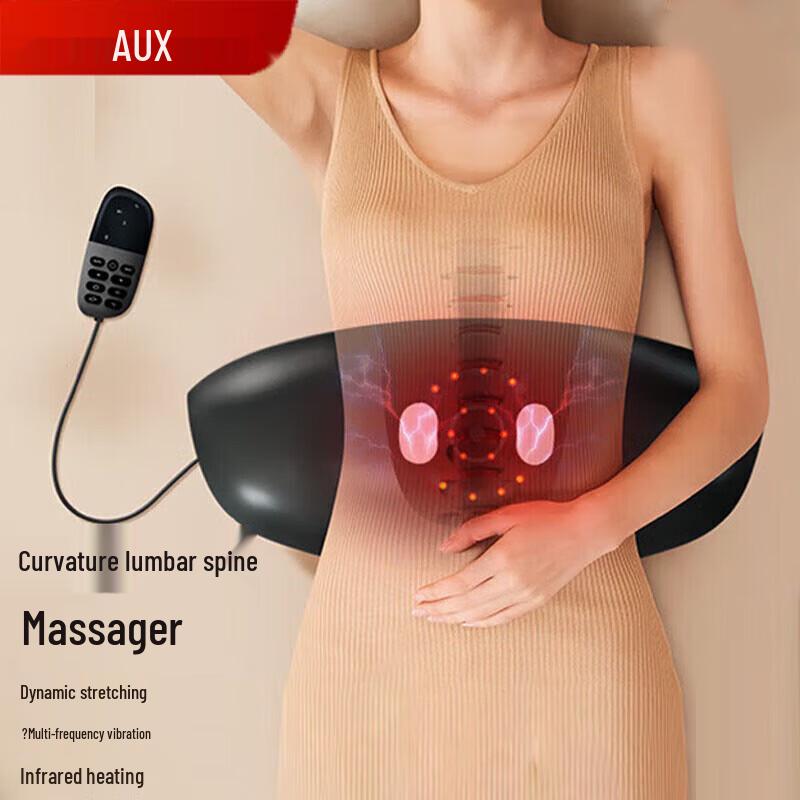 

Aux Smart Heating Lumbar Massager