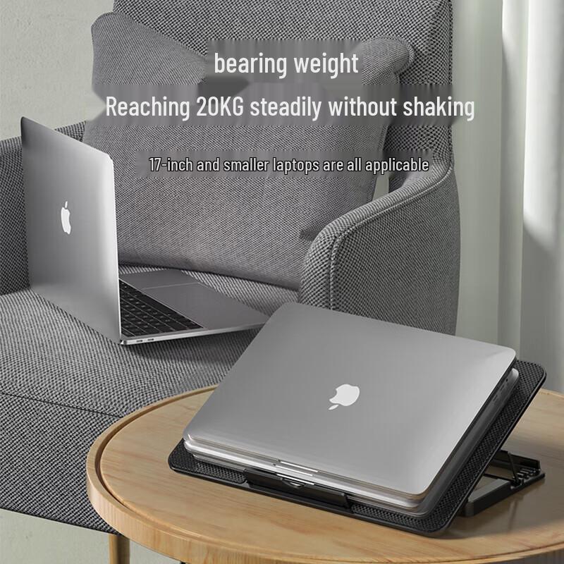 Biaze S6 Adjustable Speed Laptop Cooling Stand