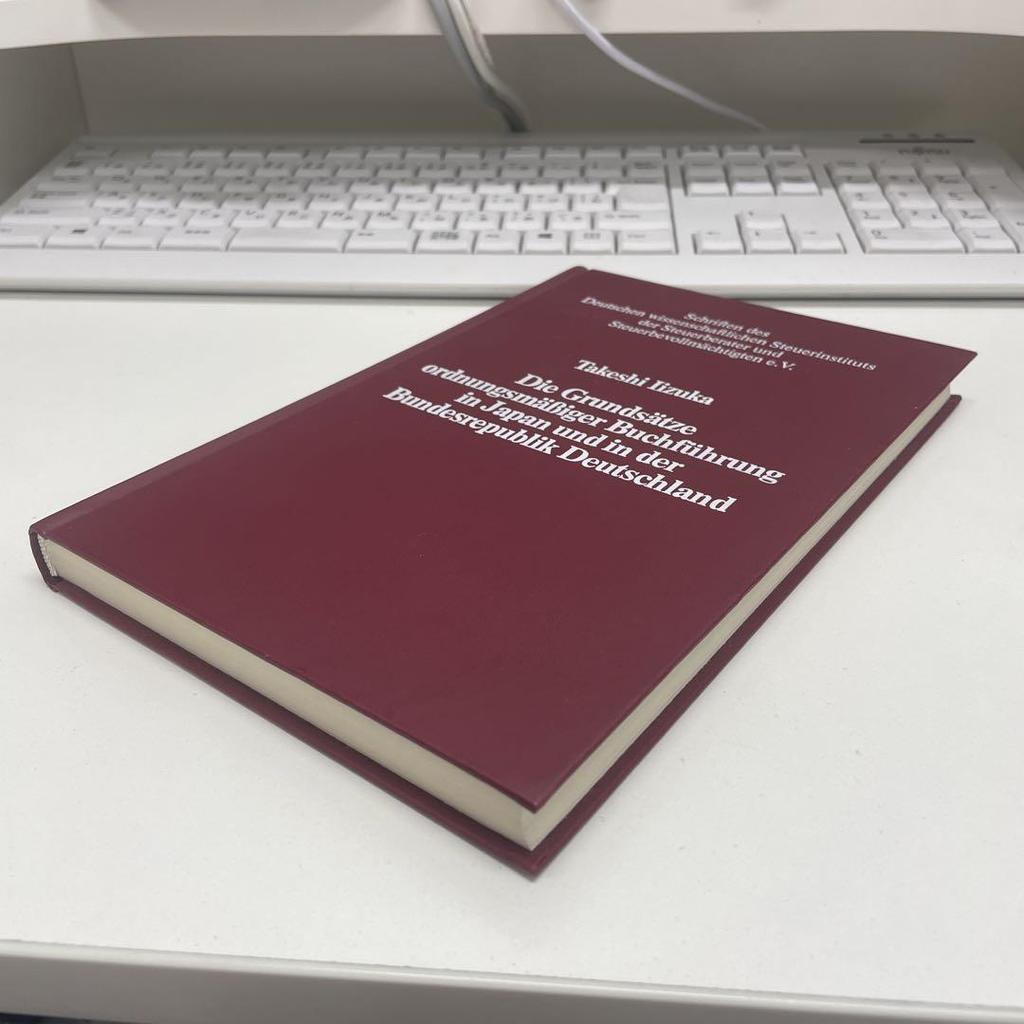 [USED] Takeshi Iizuka English Book Rare