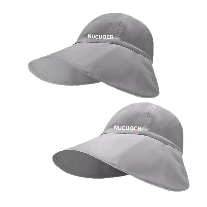 Outdoor Ice Silk Sun Hat With Wide Brim And Adjustable Fit For Summer Sun Protection