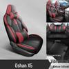 Oshan X5 Perforated Leather Car Seat Cushion - All-Season Style