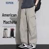 ROMON Men's 2026 Loose Fit Cool Breathable Casual Pants