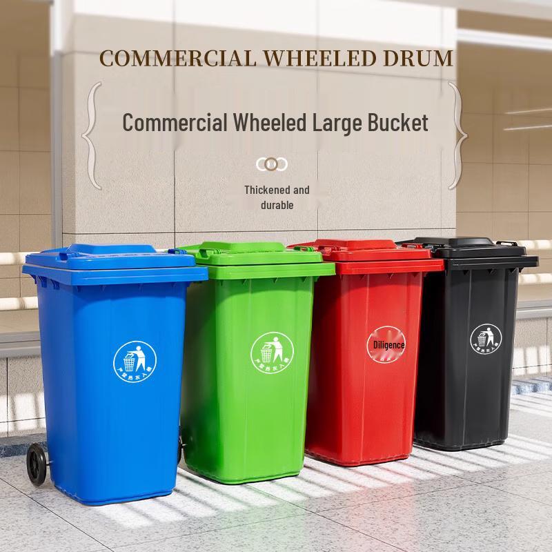 Outdoor Wheeled Picnic Trash Can