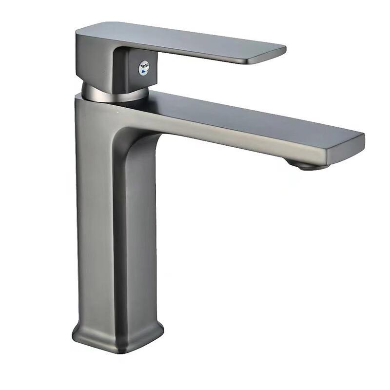 TLXT Single Handle Bathroom Basin Faucet