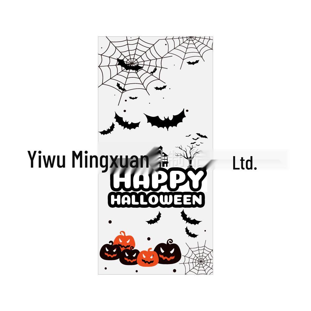 Halloween Black Candy Gift Bag - Plastic OPP Party Flat Bag