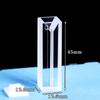 1pcs Micro Quartz Cuvette with Lid(700ul)