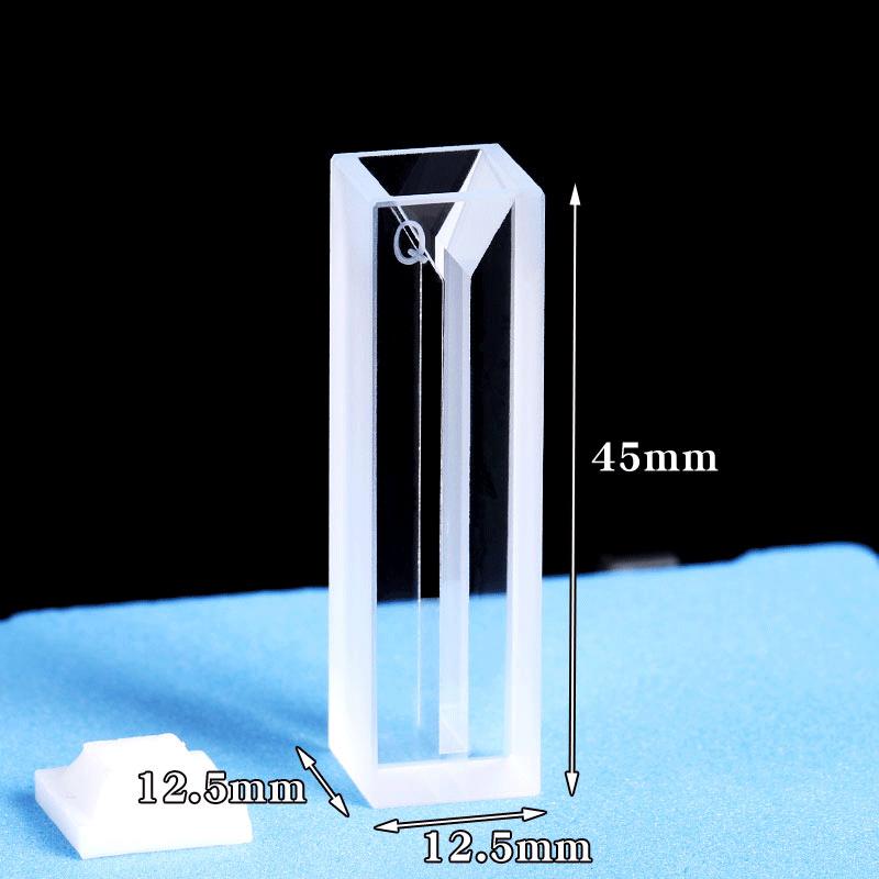 1pcs Micro Quartz Cuvette with Lid(700ul)