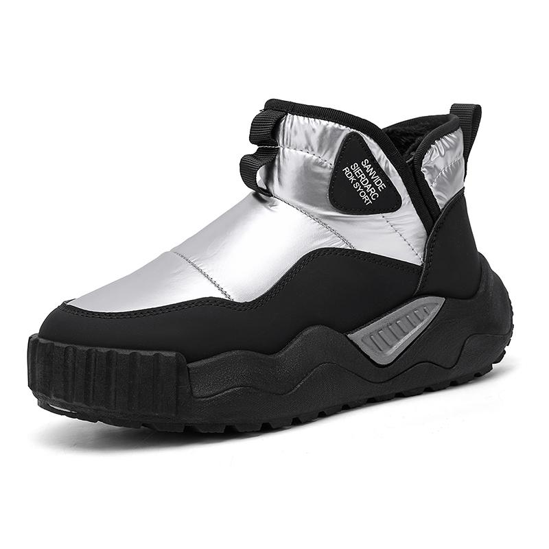 Fashion Silver Warm Men's Snow Boots Comfortable Plush Winter Boots for Men Lightweight Platform Casual Boots Men Zapatos Hombre