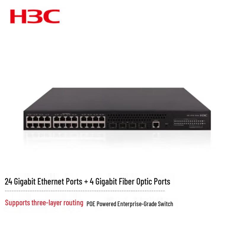 H3C S5130S-28P-PWR-EI Enterprise Gigabit PoE Managed Switch