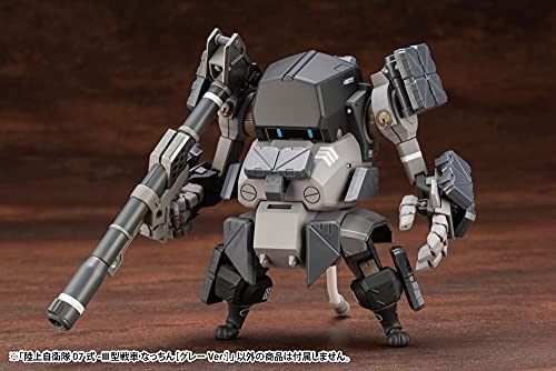 Kotobukiya (KOTOBUKIYA) Ground Self-Defense Force Type 07-III Tank Nacchin [Gray Ver.] Approximately 100mm Tall 1/35 Scale Plastic Model Kit KP552