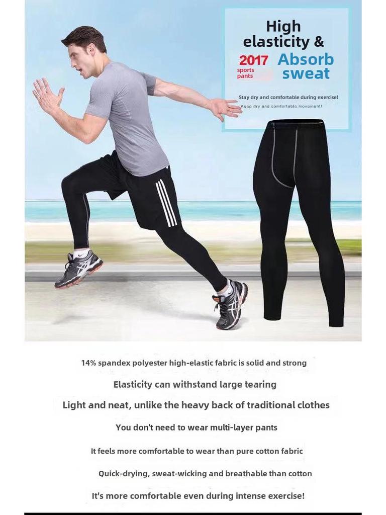 Men's Quick-Dry Spring Sports Tights for Running, Fitness, Basketball, and Football