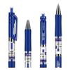 Deli S01 Ret retractable Gel Pens, Blue, 0.5mm, 12-Pack
