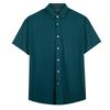 Talent Men's Summer Short Sleeve Mulberry Silk Blend Shirt