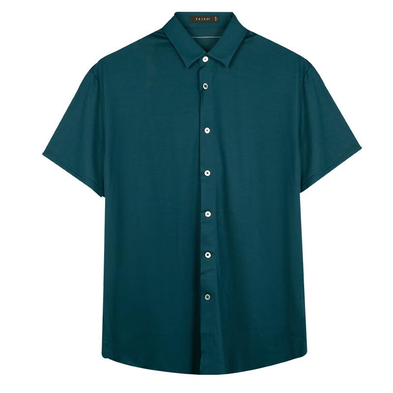 Talent Men's Summer Short Sleeve Mulberry Silk Blend Shirt
