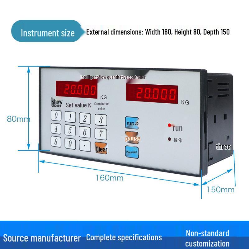 Smart Universal Water Flow Meter and Automatic Filling Controller