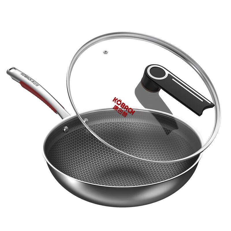 Kangbah 304 Stainless Steel Honeycomb Wok