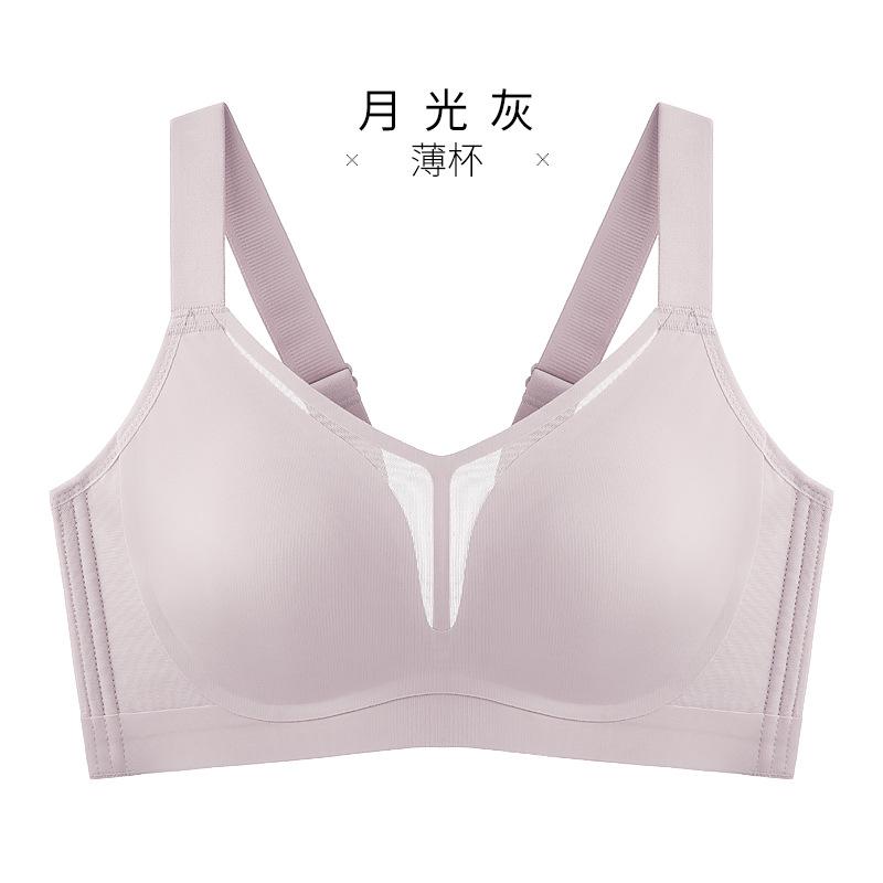 Seamless Ultra Thin Cup Bra For Large Bust Support
