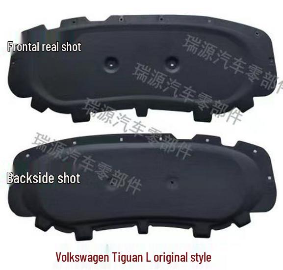 Volkswagen Tiguan L & Lamando Hood Heat and Sound Insulation Cotton Liners